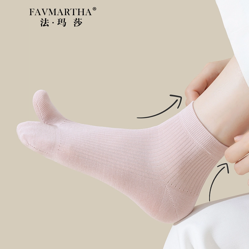 FAVMARTHA