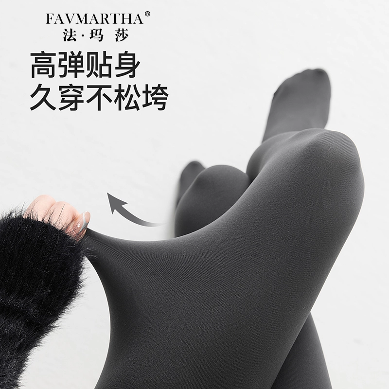FAVMARTHA 120D