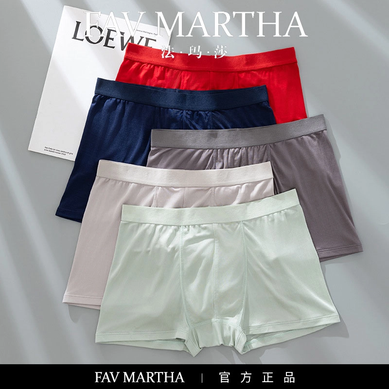 FAVMARTHA