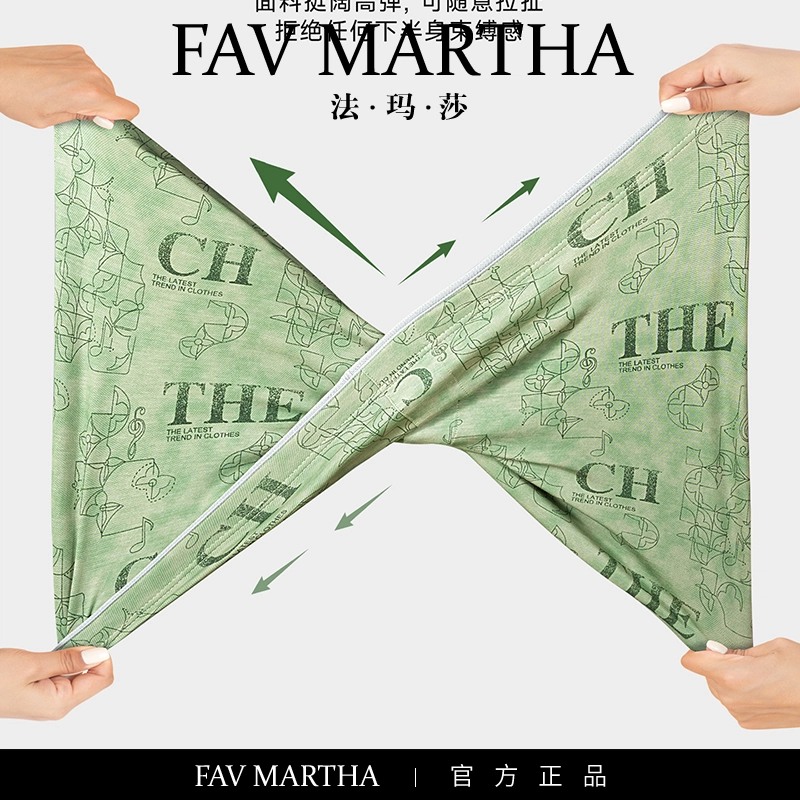 FAVMARTHA