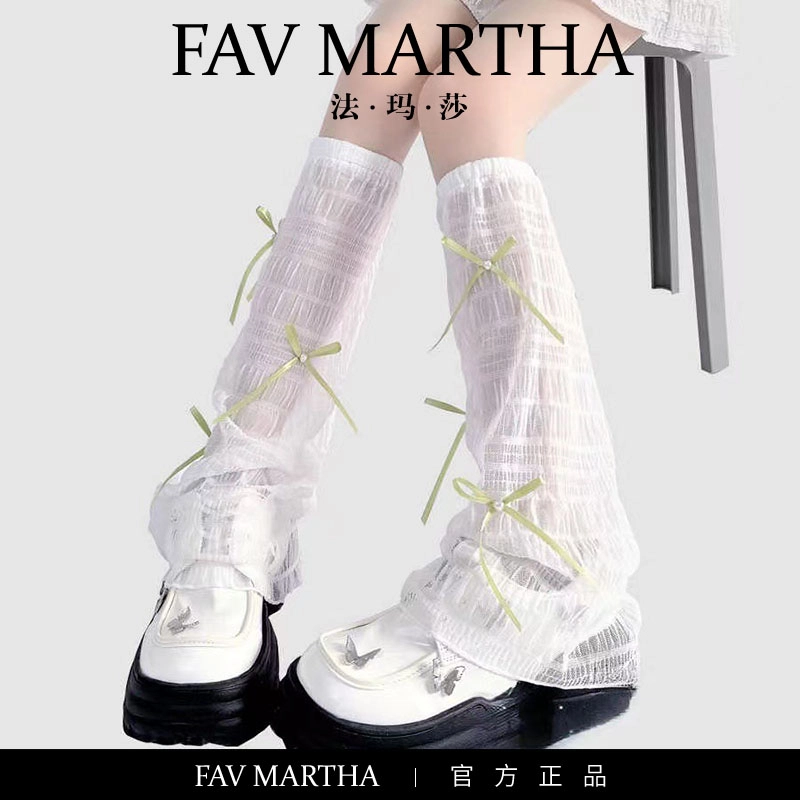 FAVMARTHA