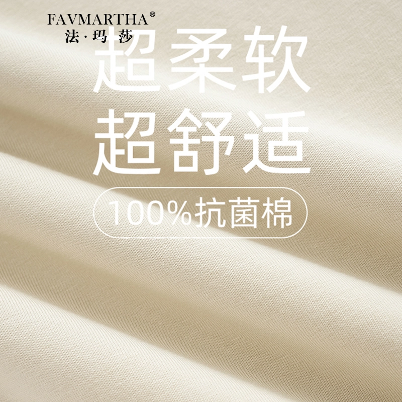FAVMARTHA