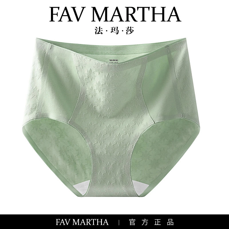 FAVMARTHA