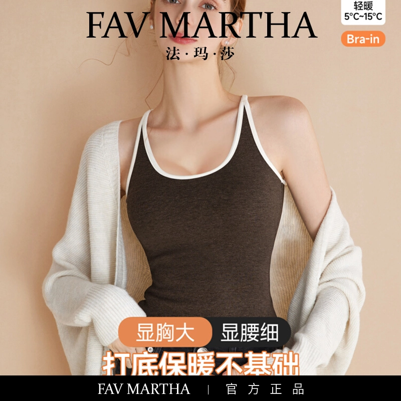 FAVMARTHA