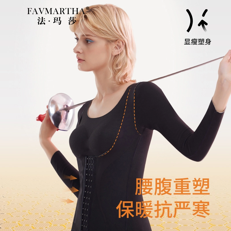 FAVMARTHA