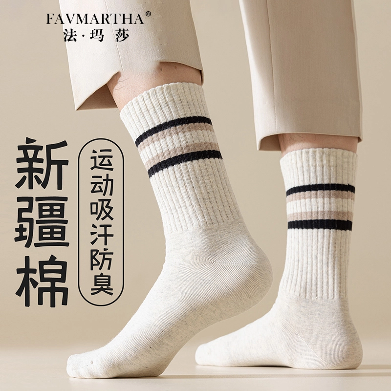 FAVMARTHA ins