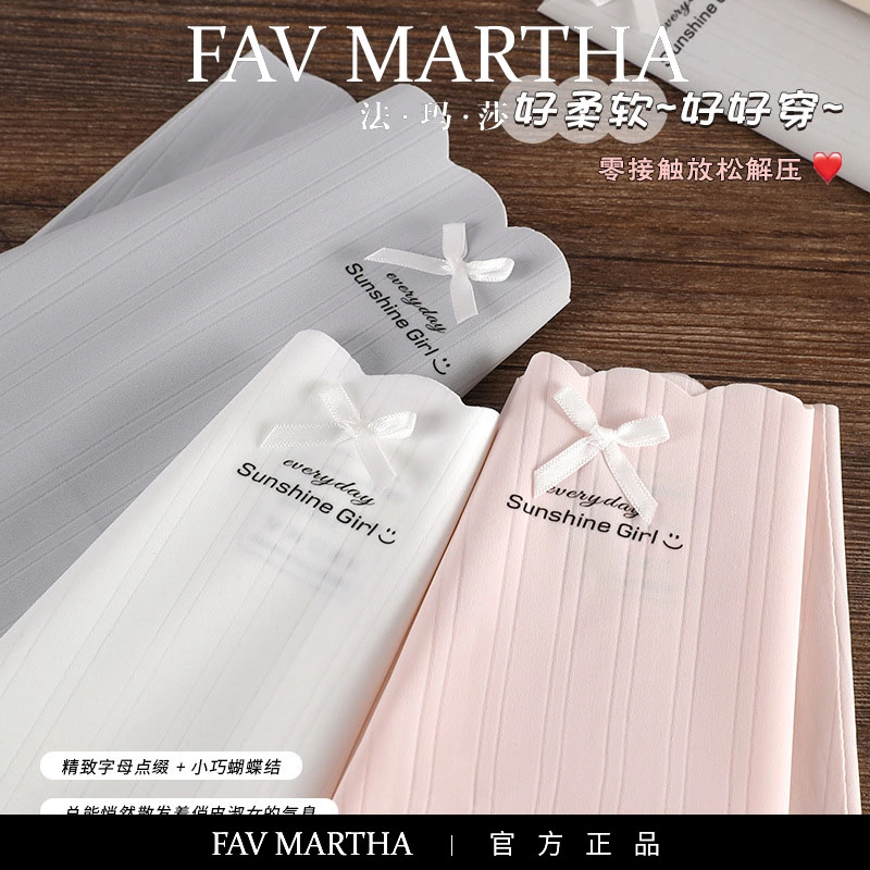 FAVMARTHA