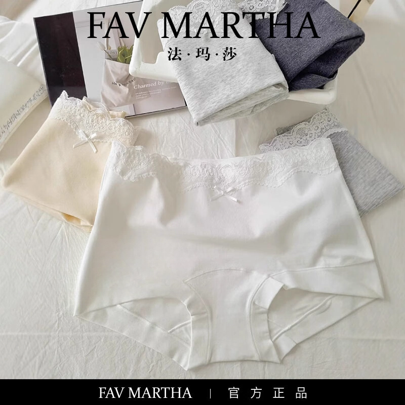 FAVMARTHA