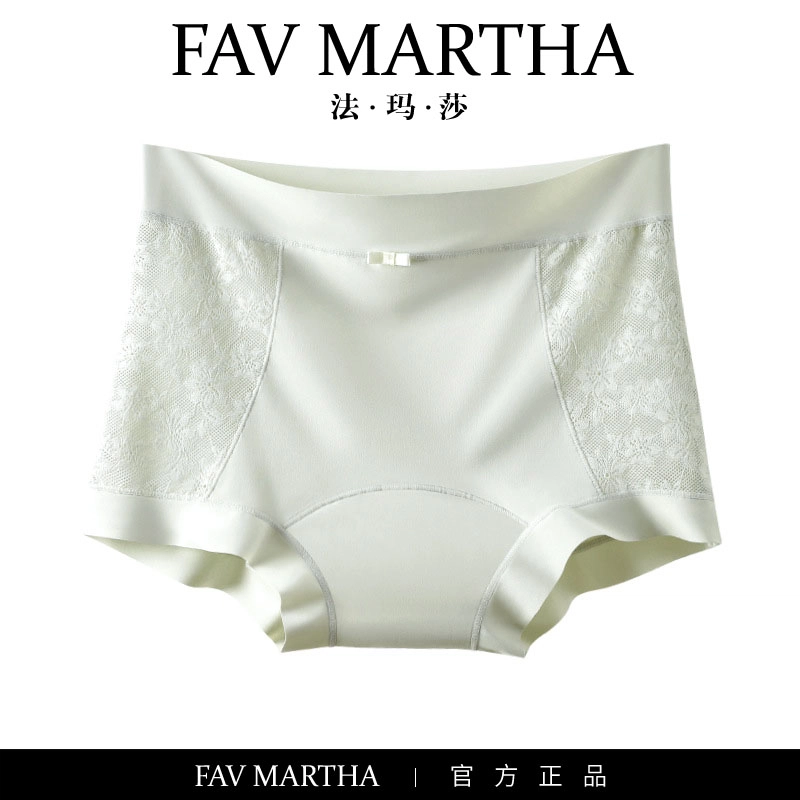 FAVMARTHA