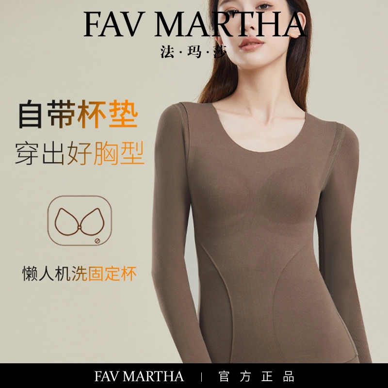 FAVMARTHA