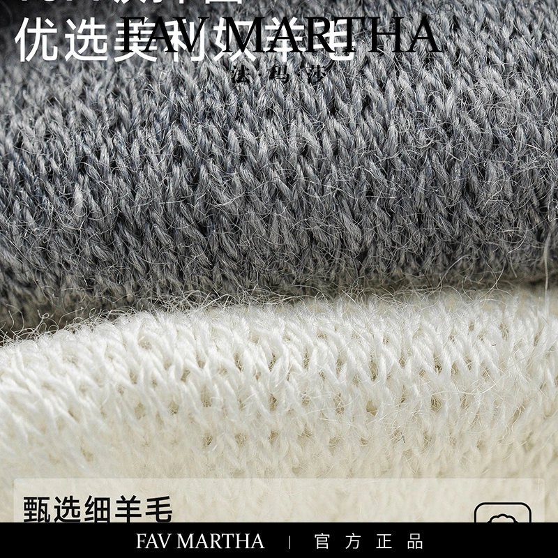 FAVMARTHA