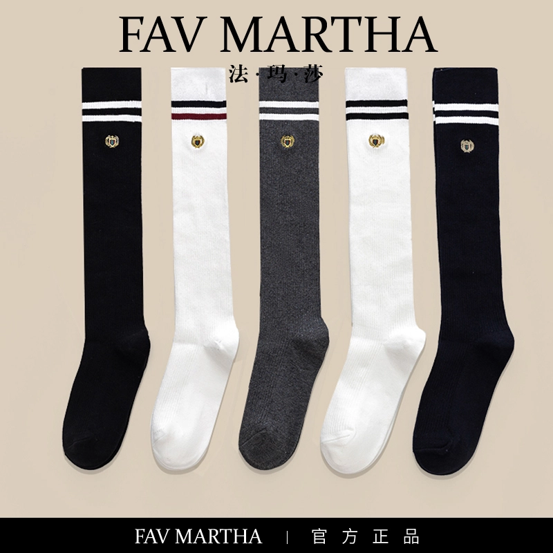 FAVMARTHA