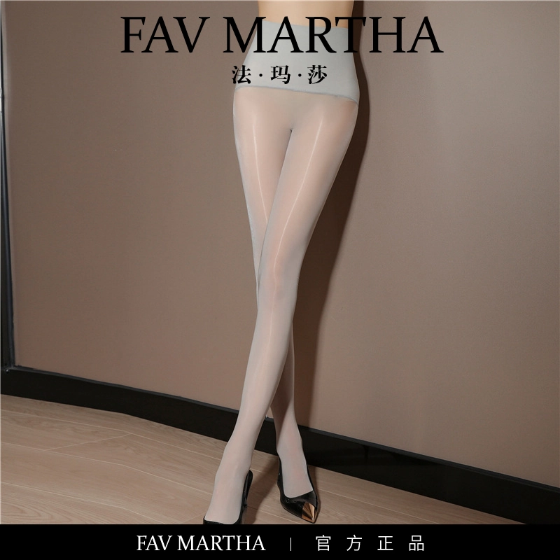 FAVMARTHA