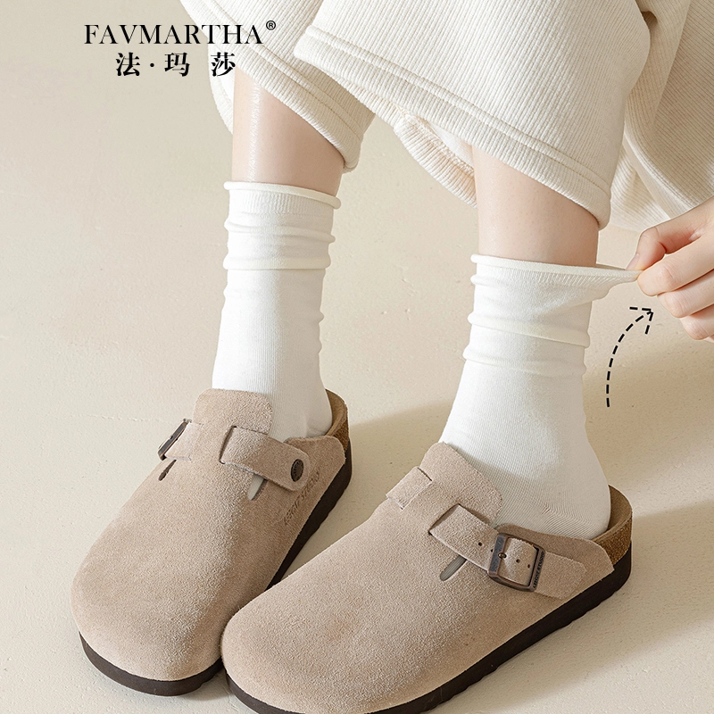 FAVMARTHA