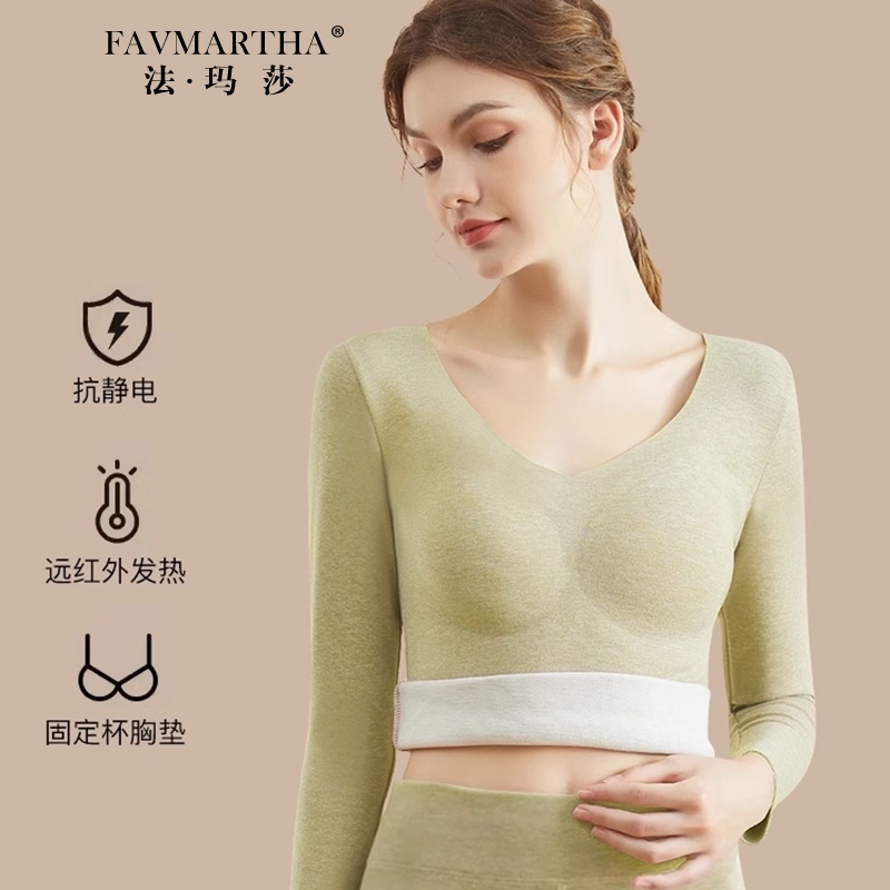 FAVMARTHA