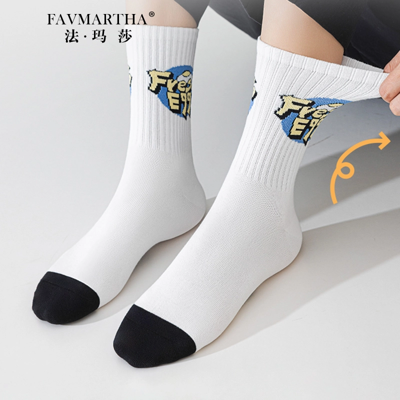 FAVMARTHA