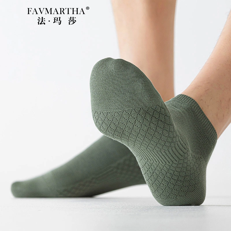FAVMARTHA
