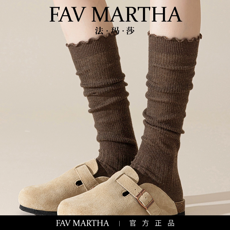 FAVMARTHA