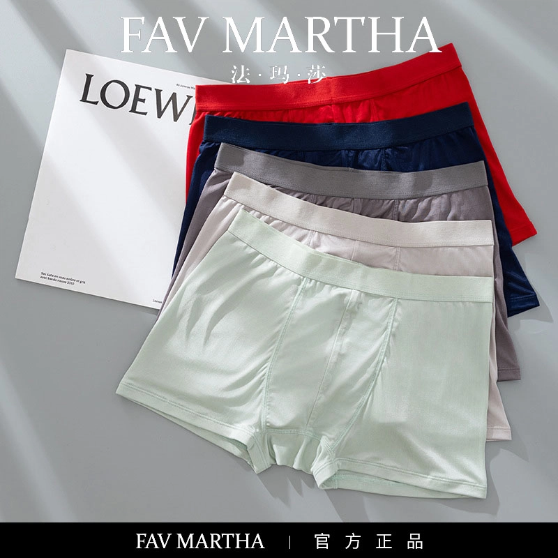 FAVMARTHA