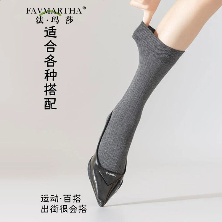 FAVMARTHA jk