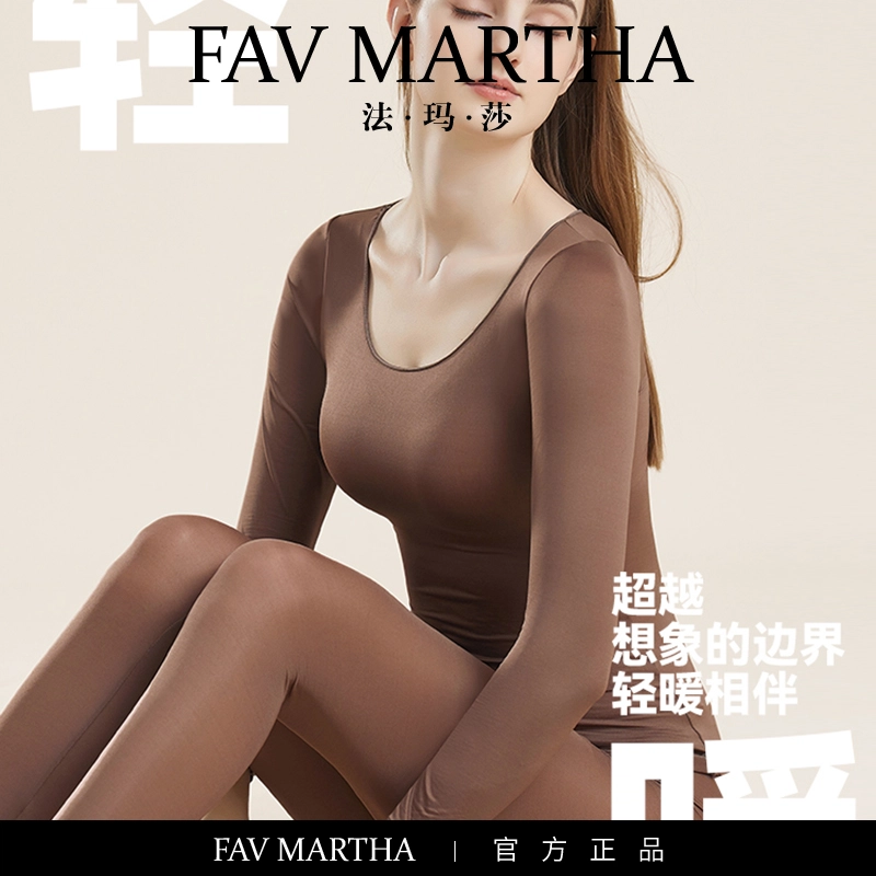 FAVMARTHA