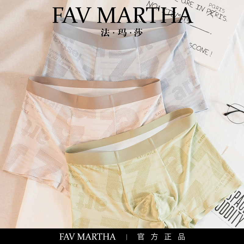 FAVMARTHA