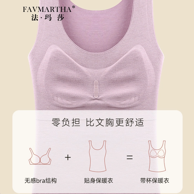 FAVMARTHA