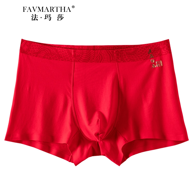 FAVMARTHA