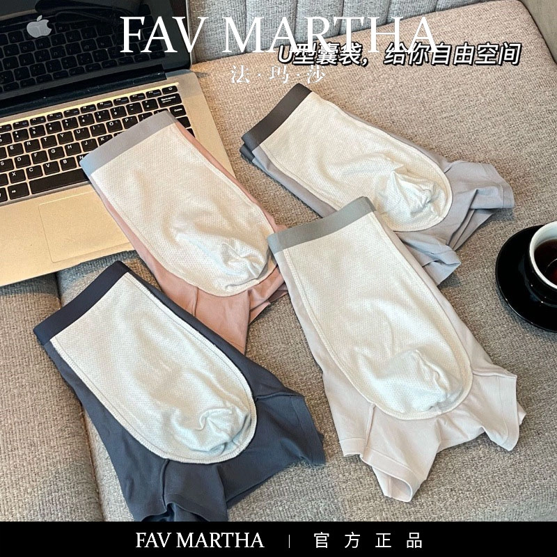 FAVMARTHA