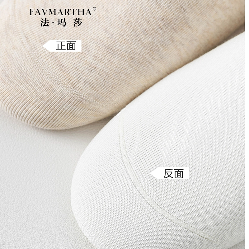 FAVMARTHA