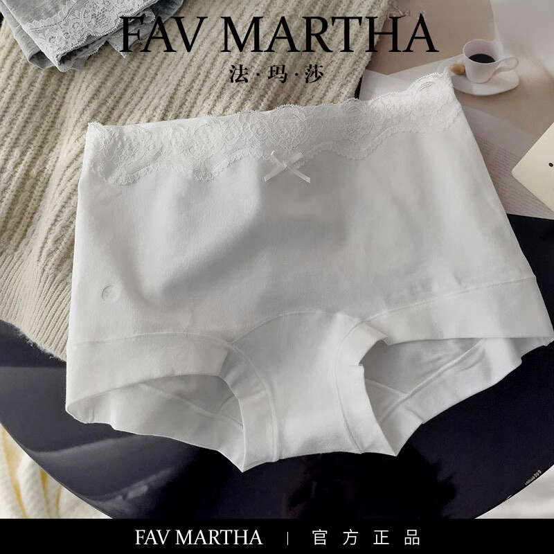 FAVMARTHA