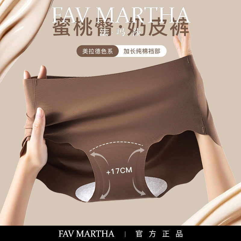 FAVMARTHA