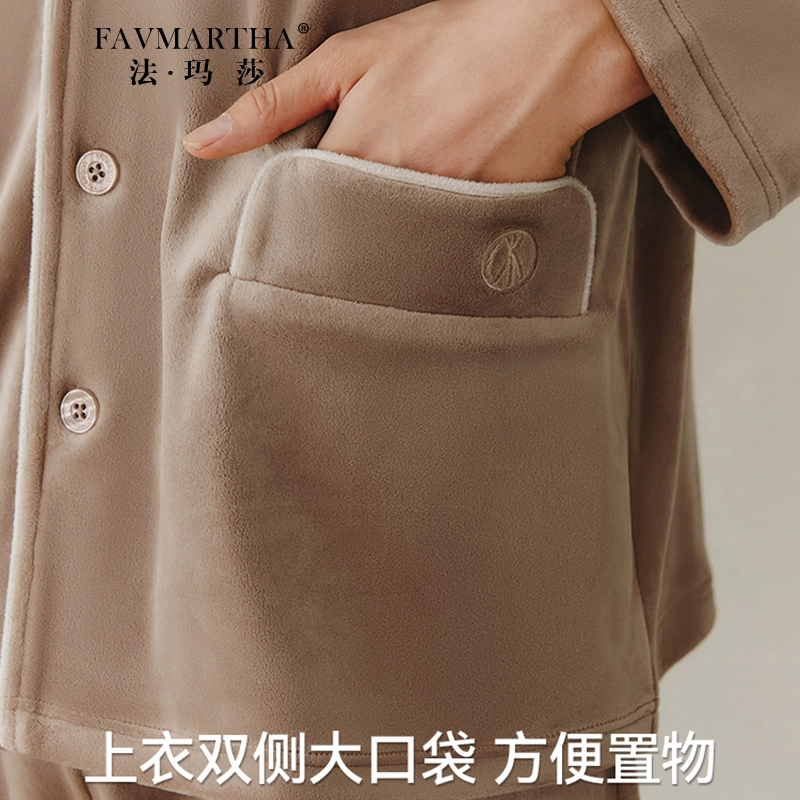 FAVMARTHA