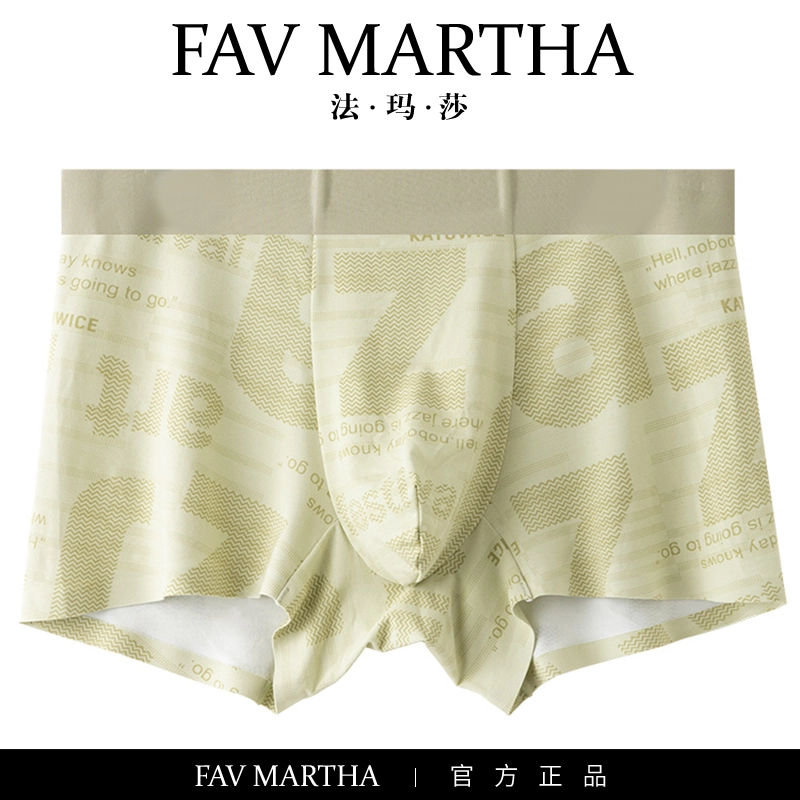 FAVMARTHA