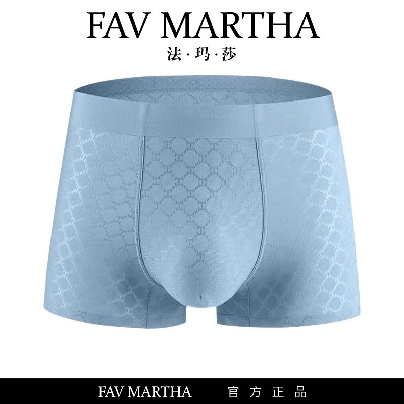 FAVMARTHA