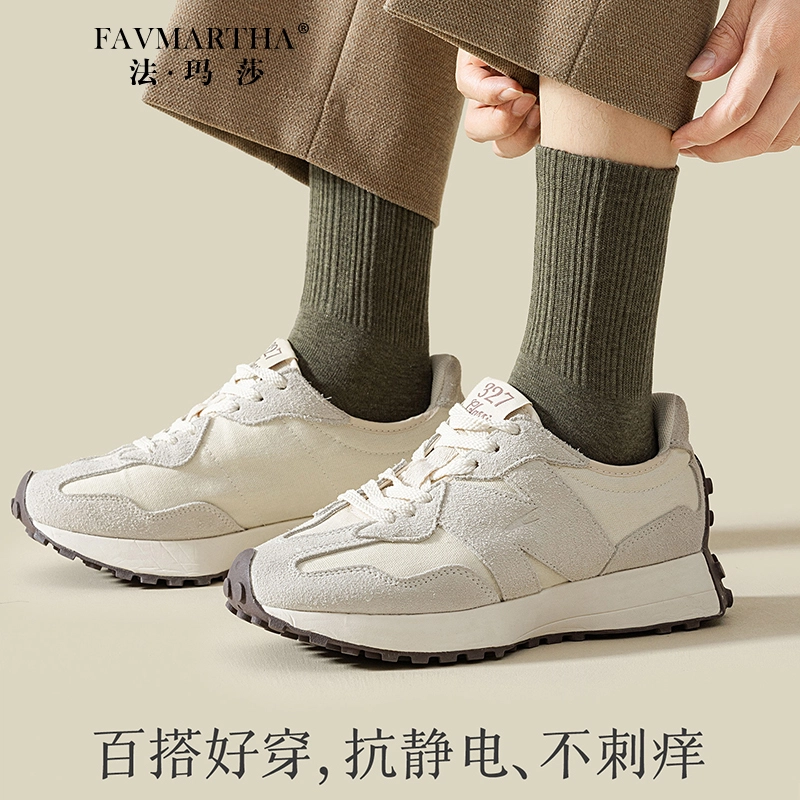 FAVMARTHA