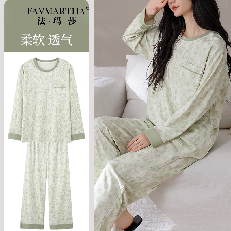 FAVMARTHA