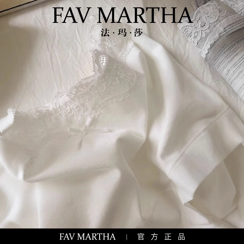 FAVMARTHA