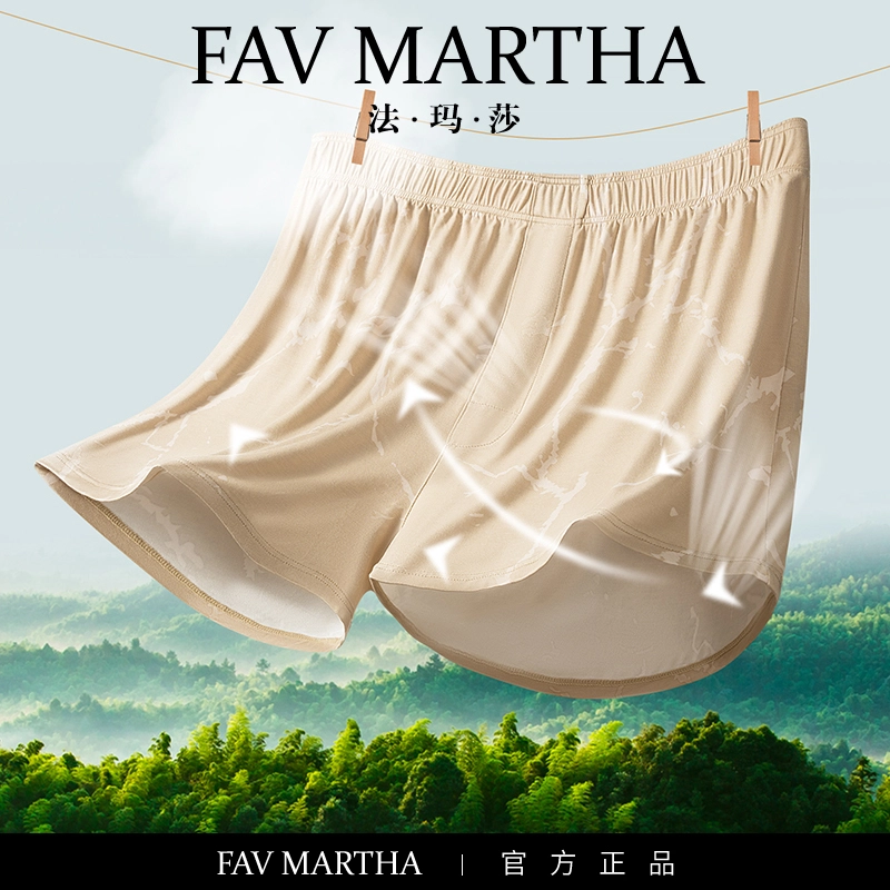 FAVMARTHA