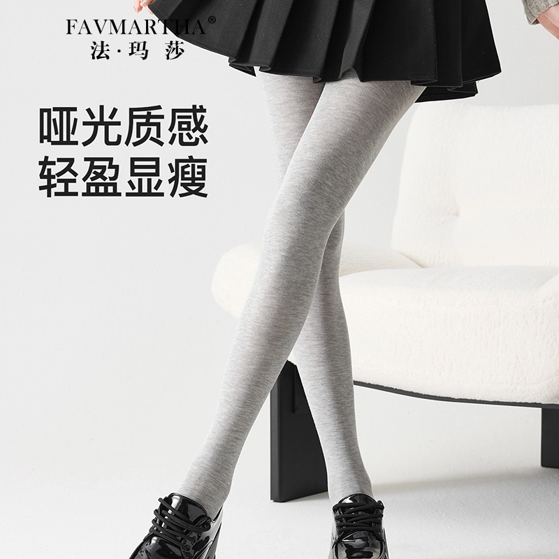 FAVMARTHA