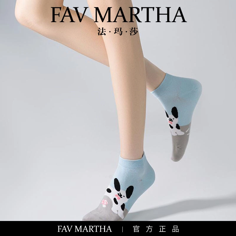 FAVMARTHA ins
