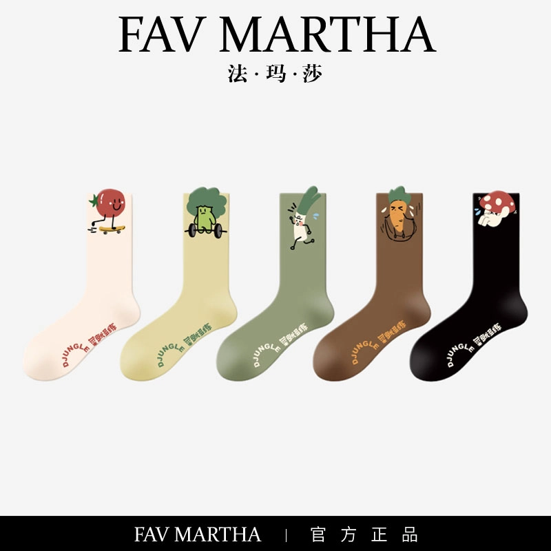 FAVMARTHA