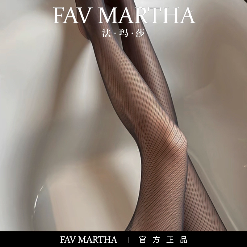 FAVMARTHA