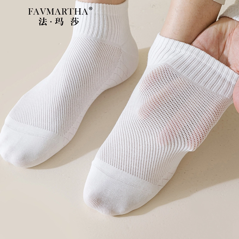 FAVMARTHA