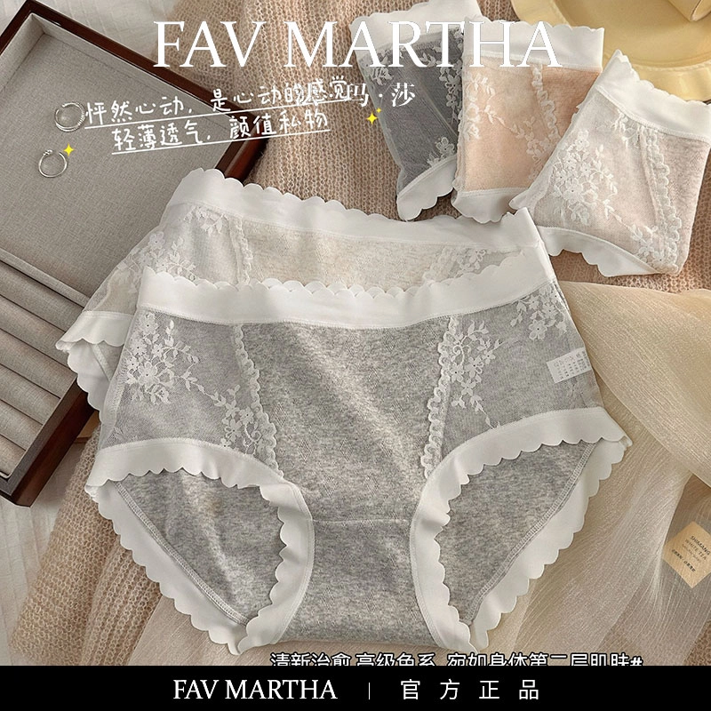 FAVMARTHA