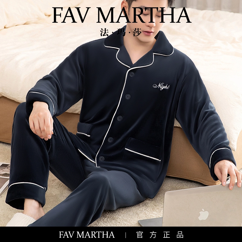 FAVMARTHA