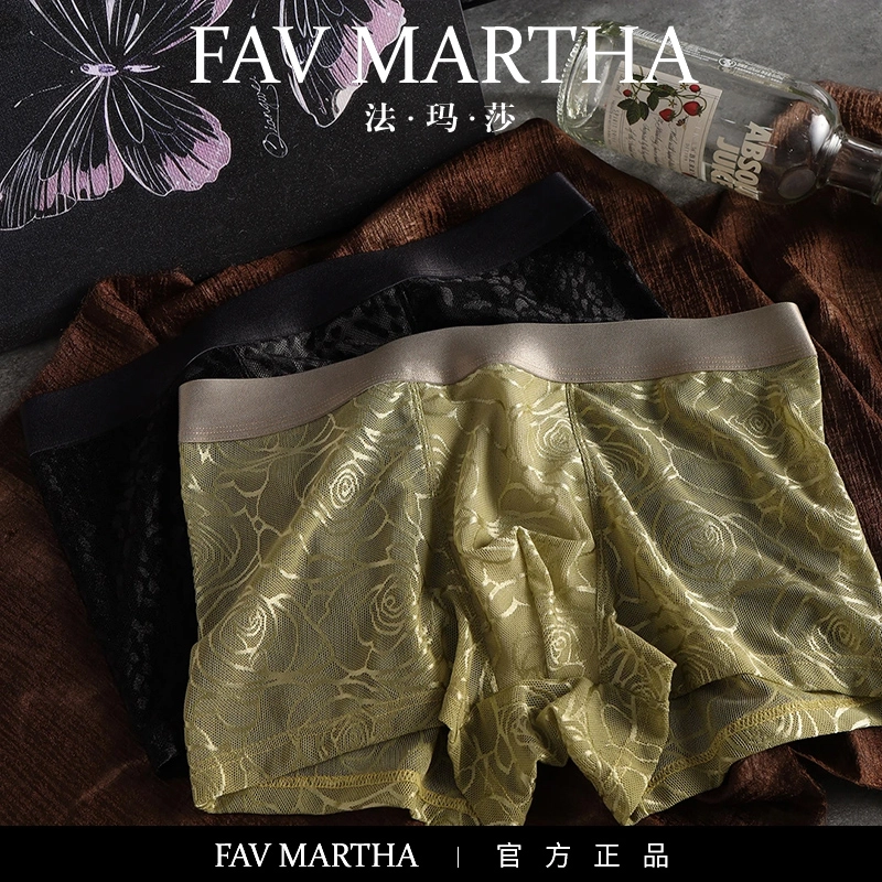 FAVMARTHA