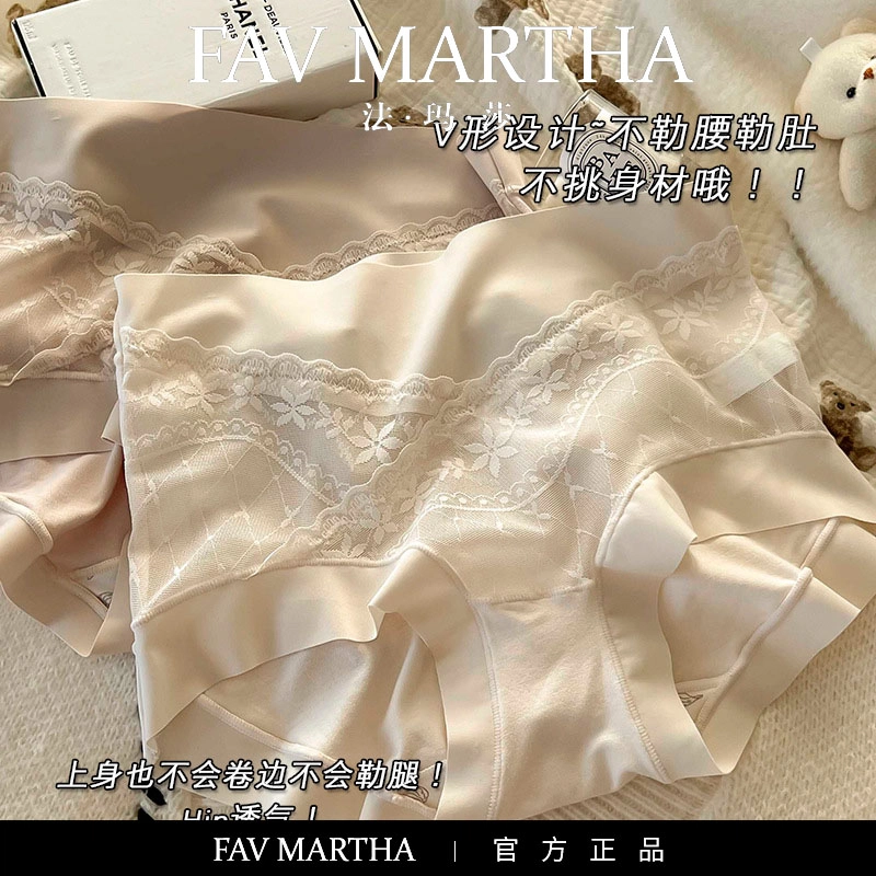 FAVMARTHA