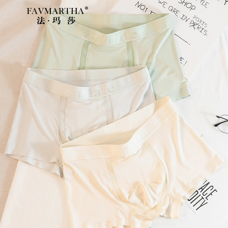 FAVMARTHA U