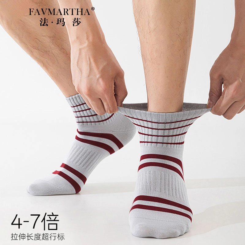 FAVMARTHA